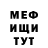 Амфетамин 97% Kaeva