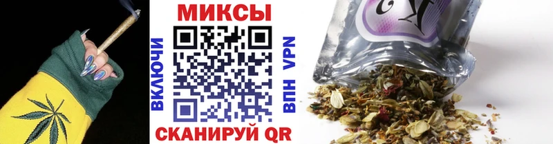МЕГА сайт  хочу наркоту  Нязепетровск  БУТИРАТ оксана 
