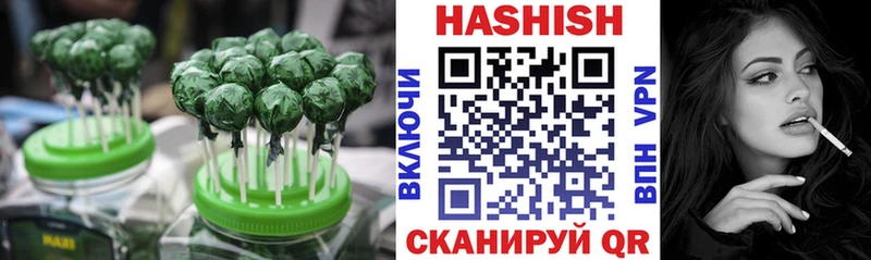 Cannafood марихуана  наркотики  Нязепетровск 