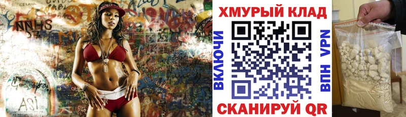 Героин Афган  как найти   Нязепетровск 