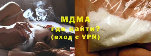 молекула духа Ростов