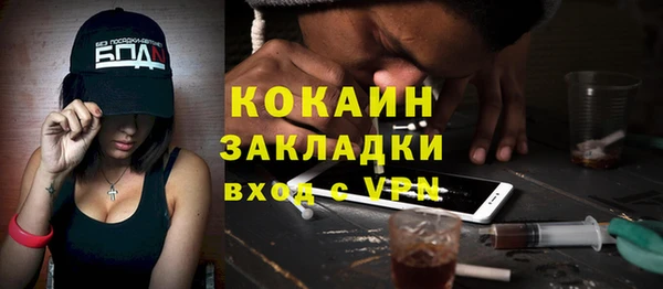 СК Баксан