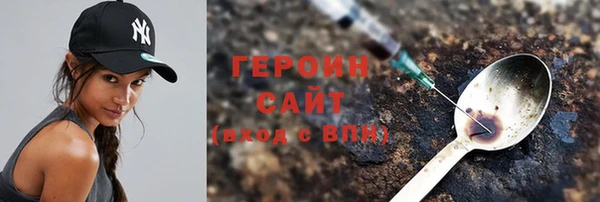 СК Баксан