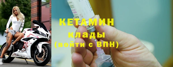 СК Баксан