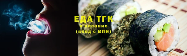 марки nbome Балахна