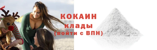 СК Баксан