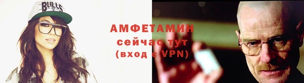 СК Баксан