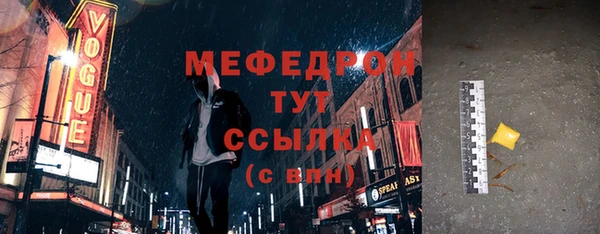 СК Баксан