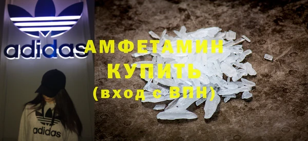 СК Баксан