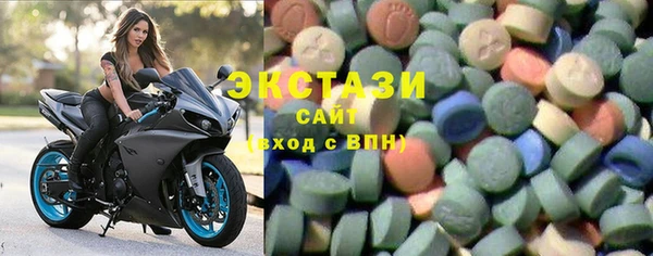 СК Баксан
