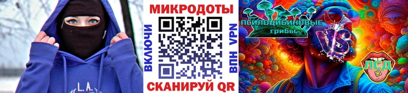 Псилоцибиновые грибы GOLDEN TEACHER  Нязепетровск 