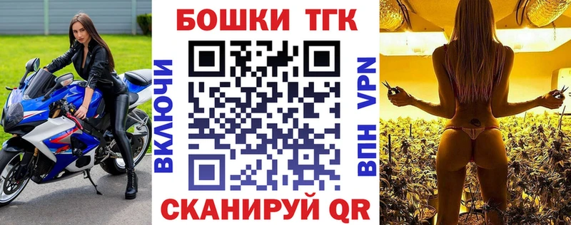 KRAKEN рабочий сайт  Нязепетровск  Марихуана индика 